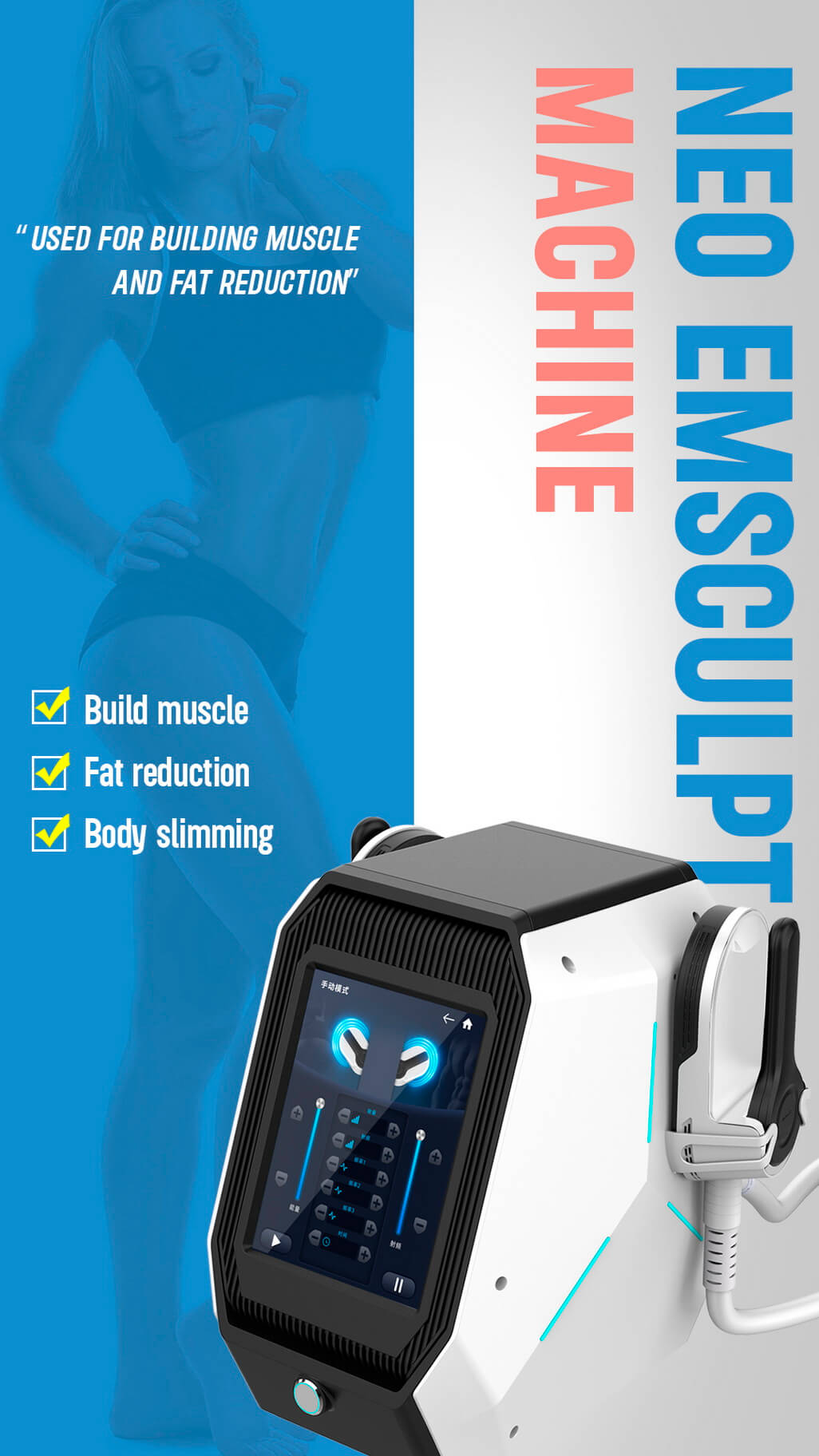 Popular Appearance Portable EMS Muscle Sculpting Machine